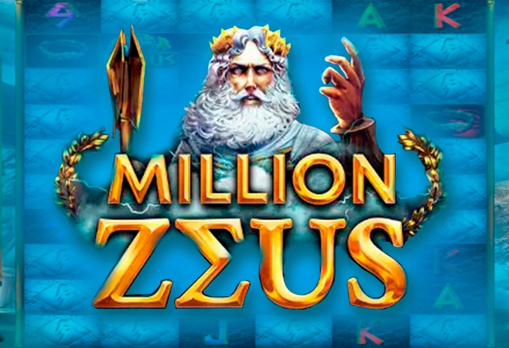 Million Zeus